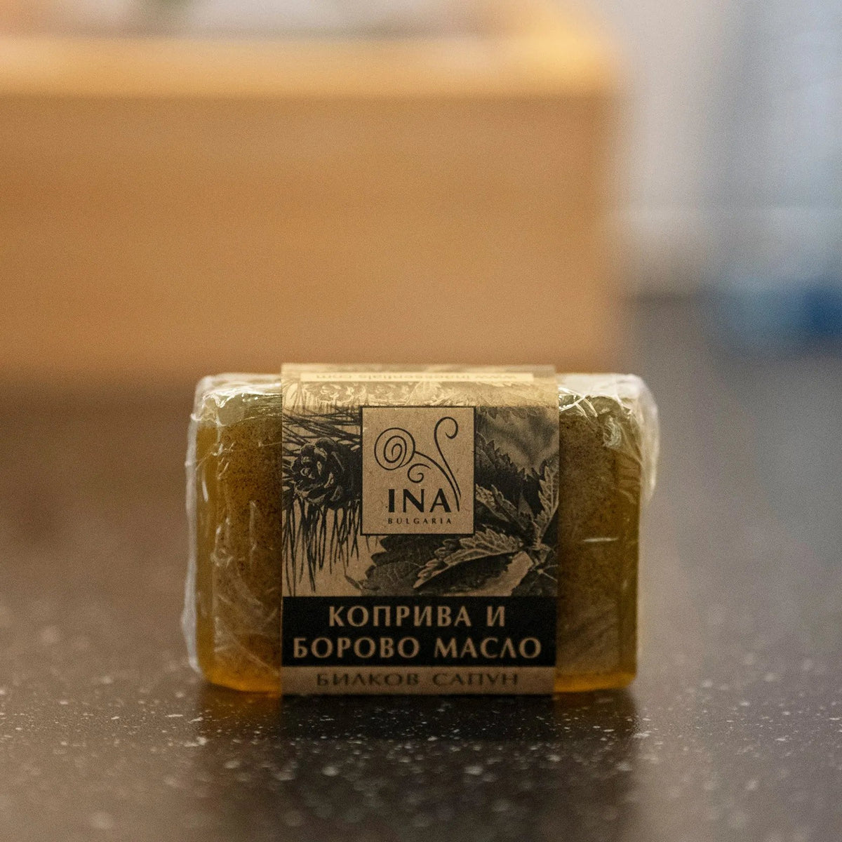 Sapone Naturale alle erbe con olio di Ortica e Pino - azione antinfiammatoria