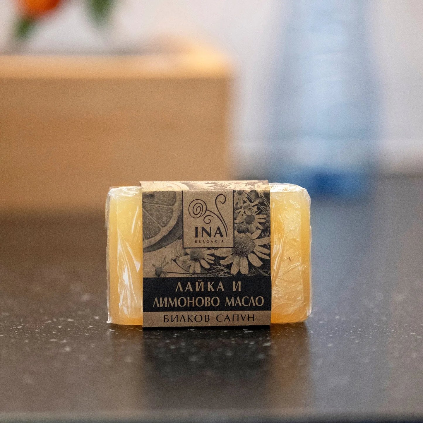 Sapone Naturale alle erbe con Camomilla e olio di Limone - effetto calmante