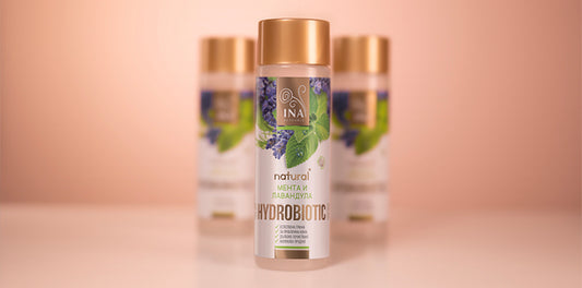 Postbiotici - la nuova tendenza nella cura della pelle e perché ne avete bisogno