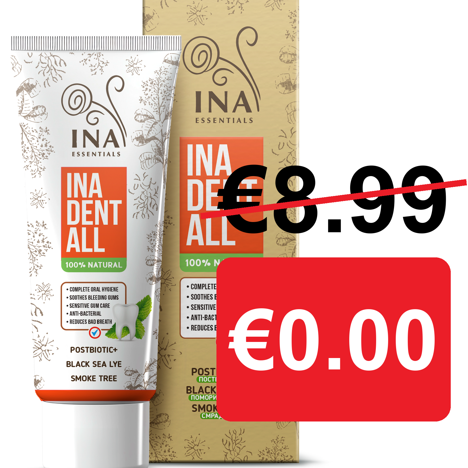 €0.00 — gift