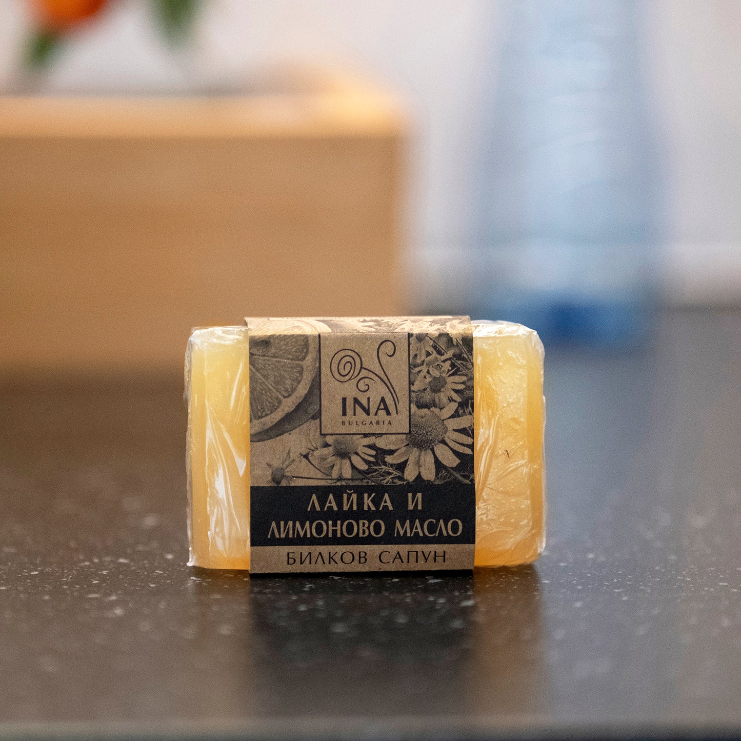 Sapone Naturale alle erbe con Camomilla e olio di Limone - effetto calmante
