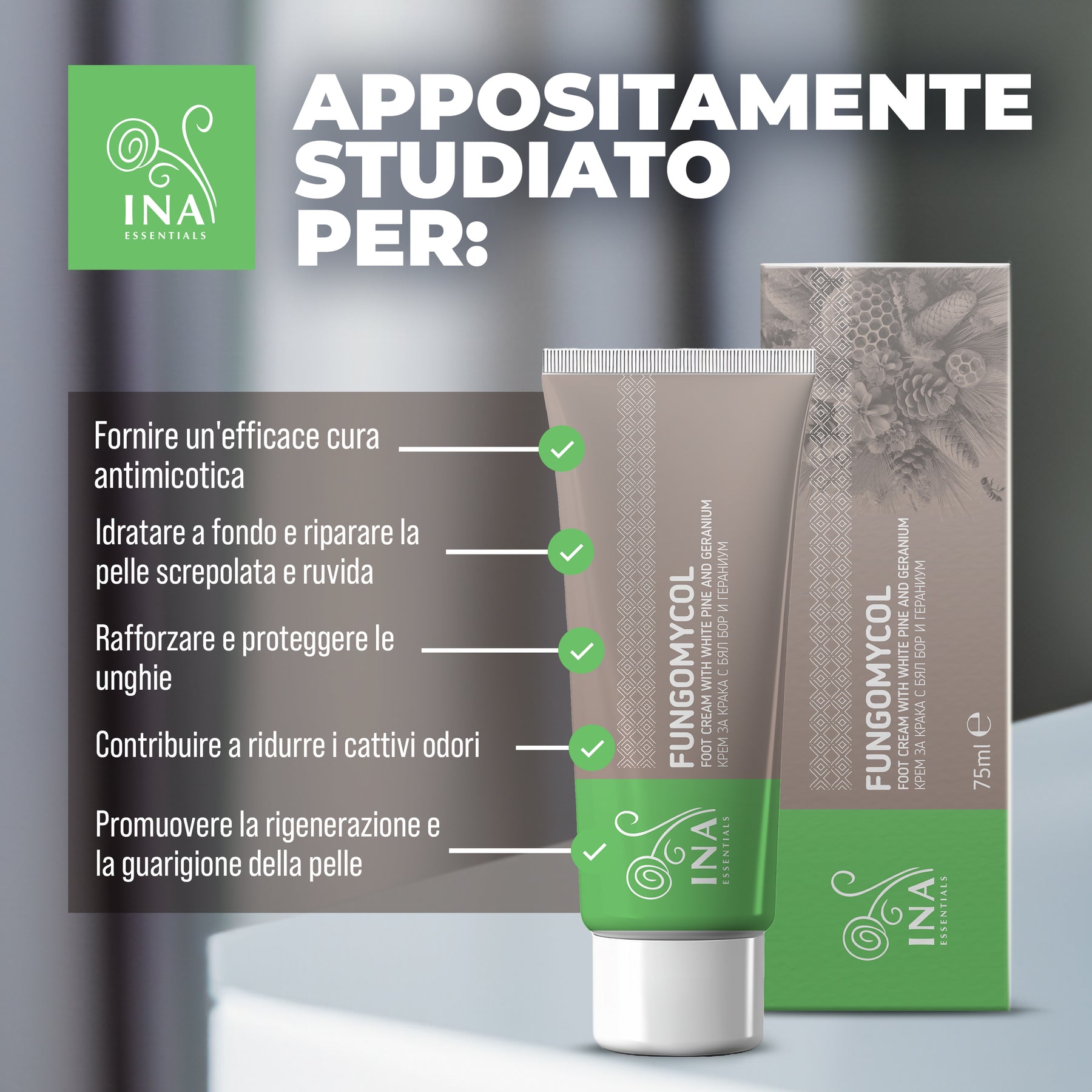 Crema 2 in 1 per Funghi delle unghie e pelle secca e screpolata - con Pino bianco, Urea e Geranio